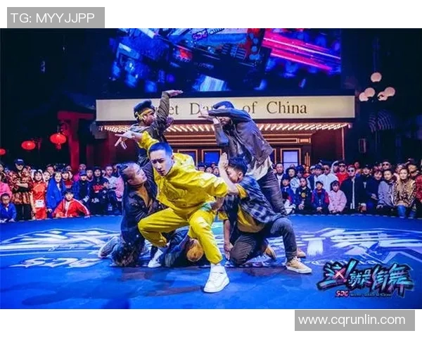 街舞力量排行榜揭晓北京街舞队荣获第五名成就斐然