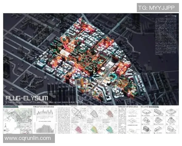 重庆排球队包夹战术解析与实践探讨助力排球竞技水平提升