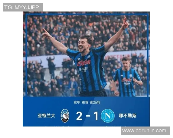 AC米兰迎战费拉拉SP全力争胜力争意甲积分榜前列