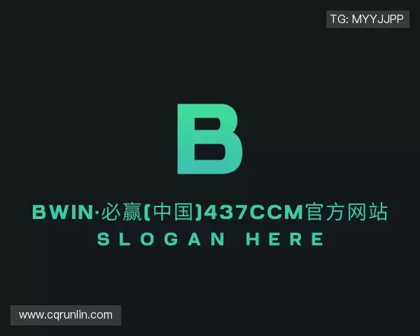 发现Bwin
